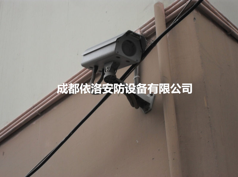 安防公司