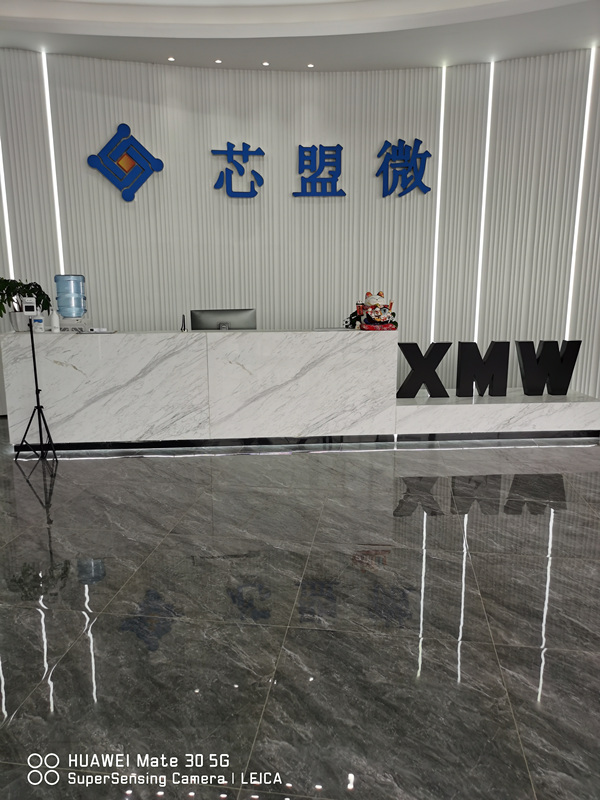 成都芯盟微科技有限公司案例（有線網(wǎng)絡(luò)系統(tǒng)，無線網(wǎng)絡(luò)統(tǒng)統(tǒng)，監(jiān)控系統(tǒng)）