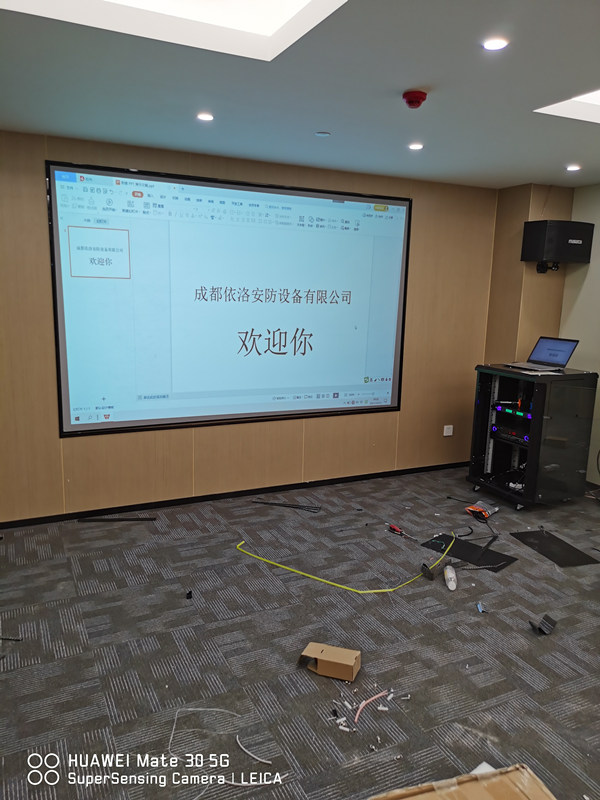成都戴氏教育案例(華陽益州國際廣場)監(jiān)控系統(tǒng)，投影義系統(tǒng)，會議音響系統(tǒng)