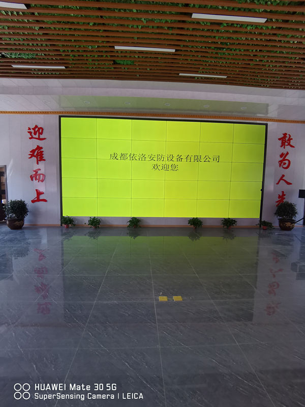 會議音響系統(tǒng),-成都拼接屏-安防監(jiān)控系統(tǒng) 